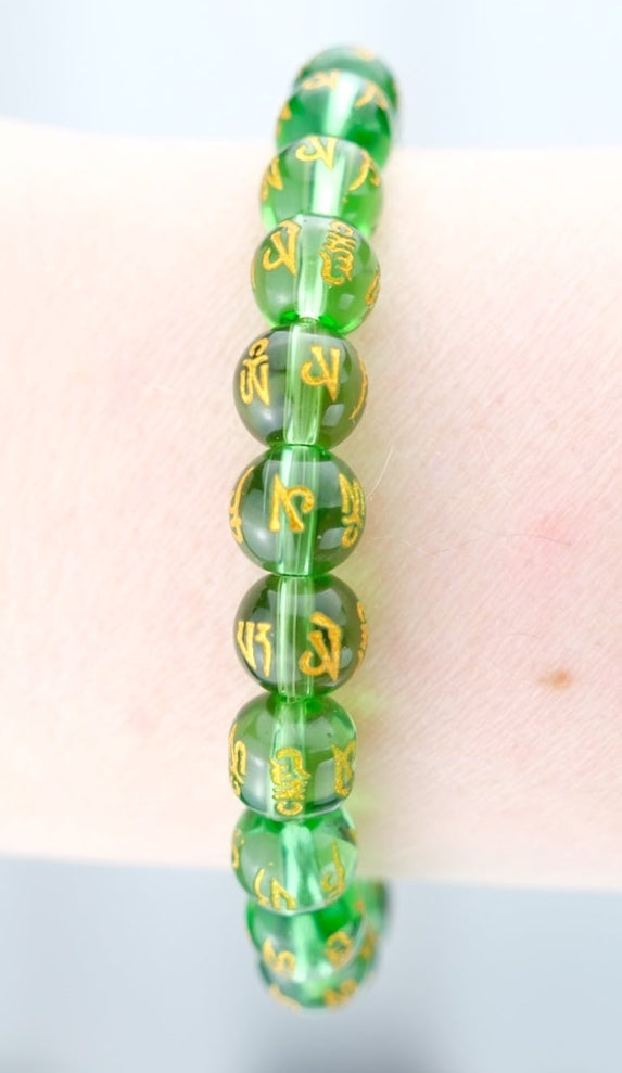 OM MANI PADME HUM | Armband
