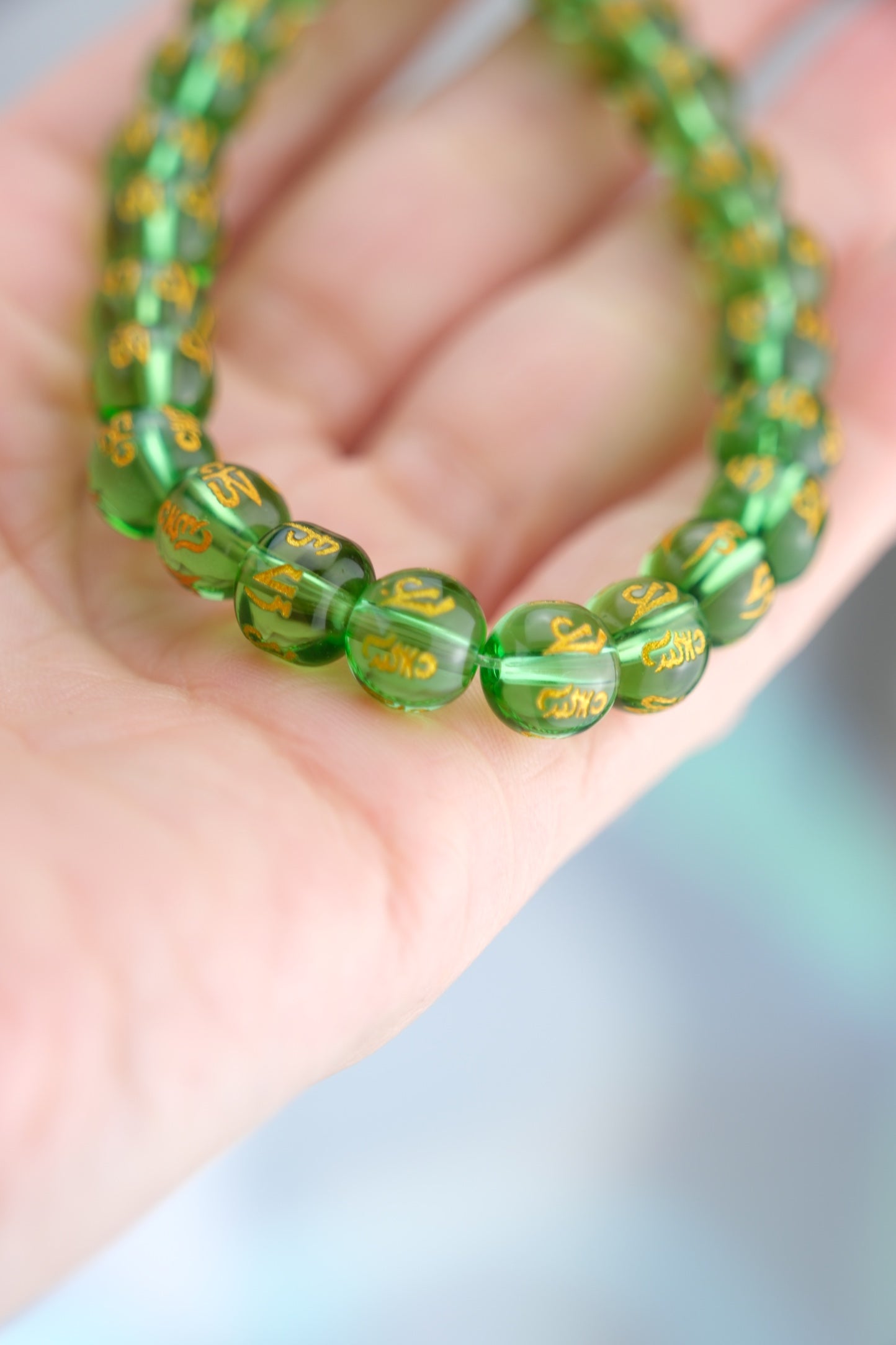 OM MANI PADME HUM | Armband