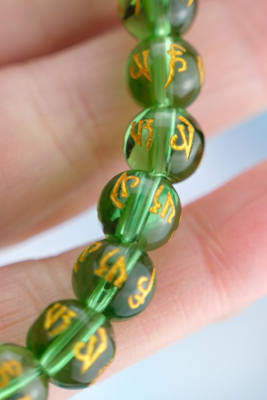 OM MANI PADME HUM | Armband