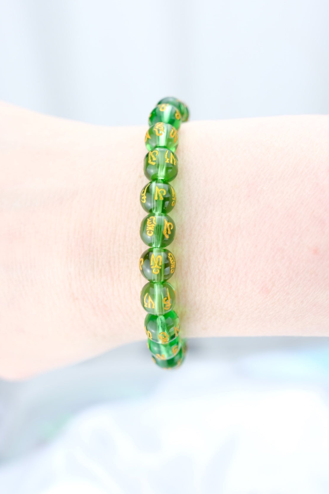 OM MANI PADME HUM | Armband
