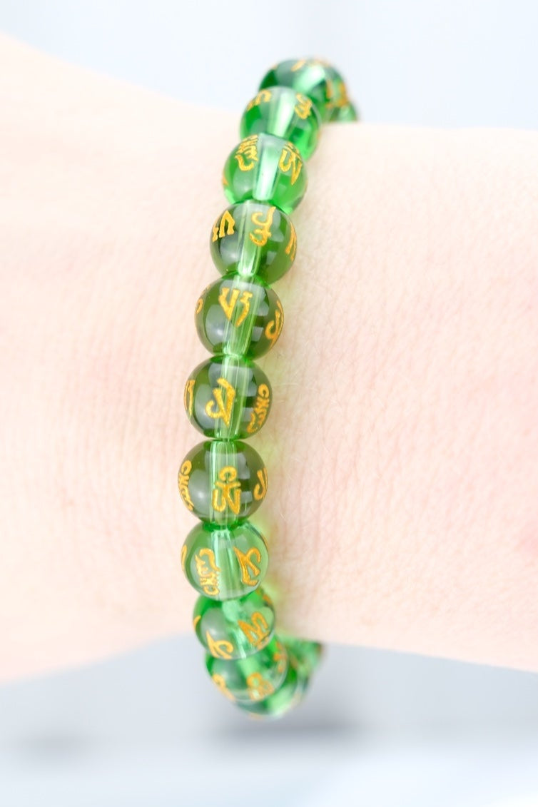 OM MANI PADME HUM | Armband