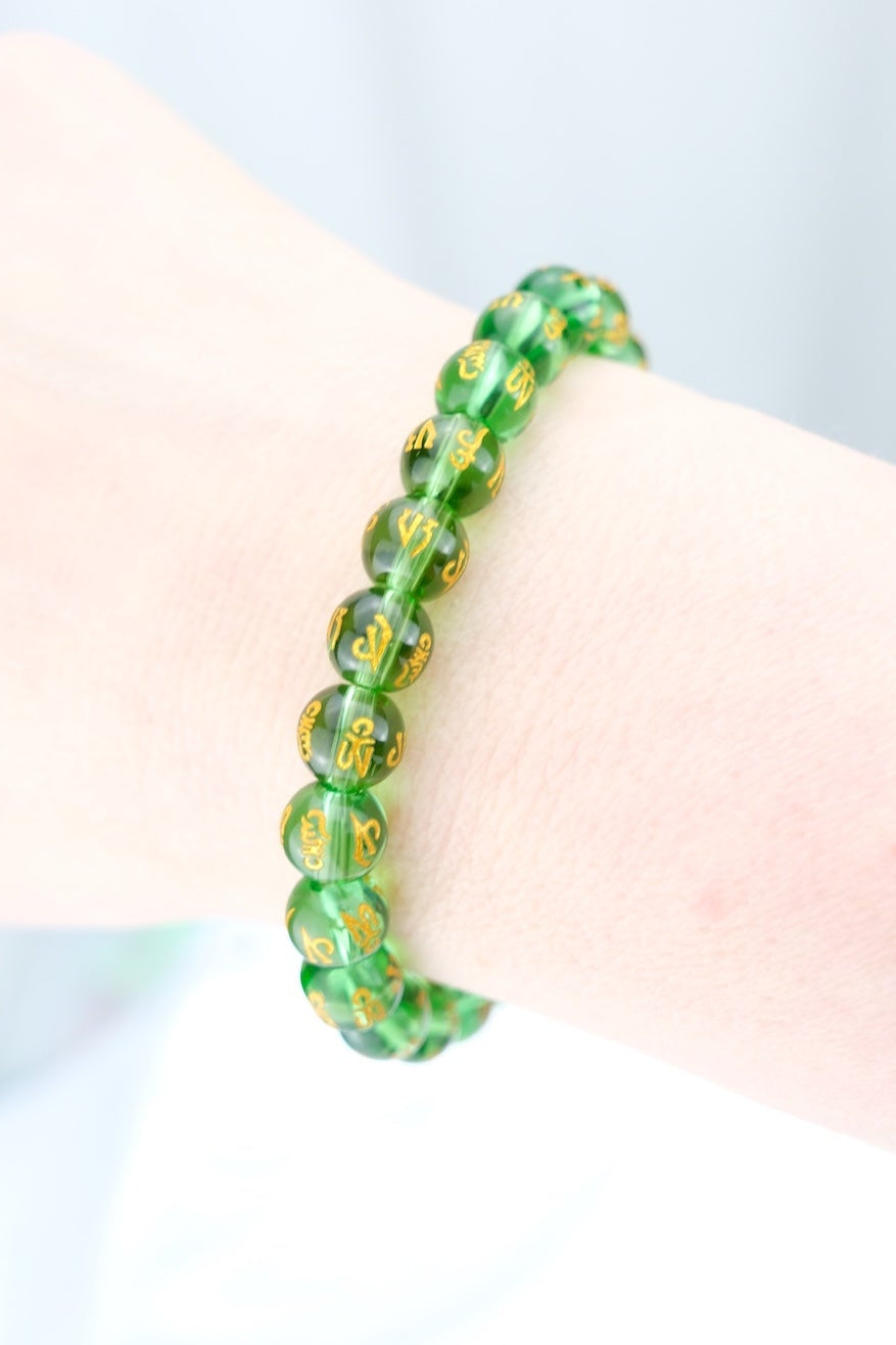 OM MANI PADME HUM | Armband